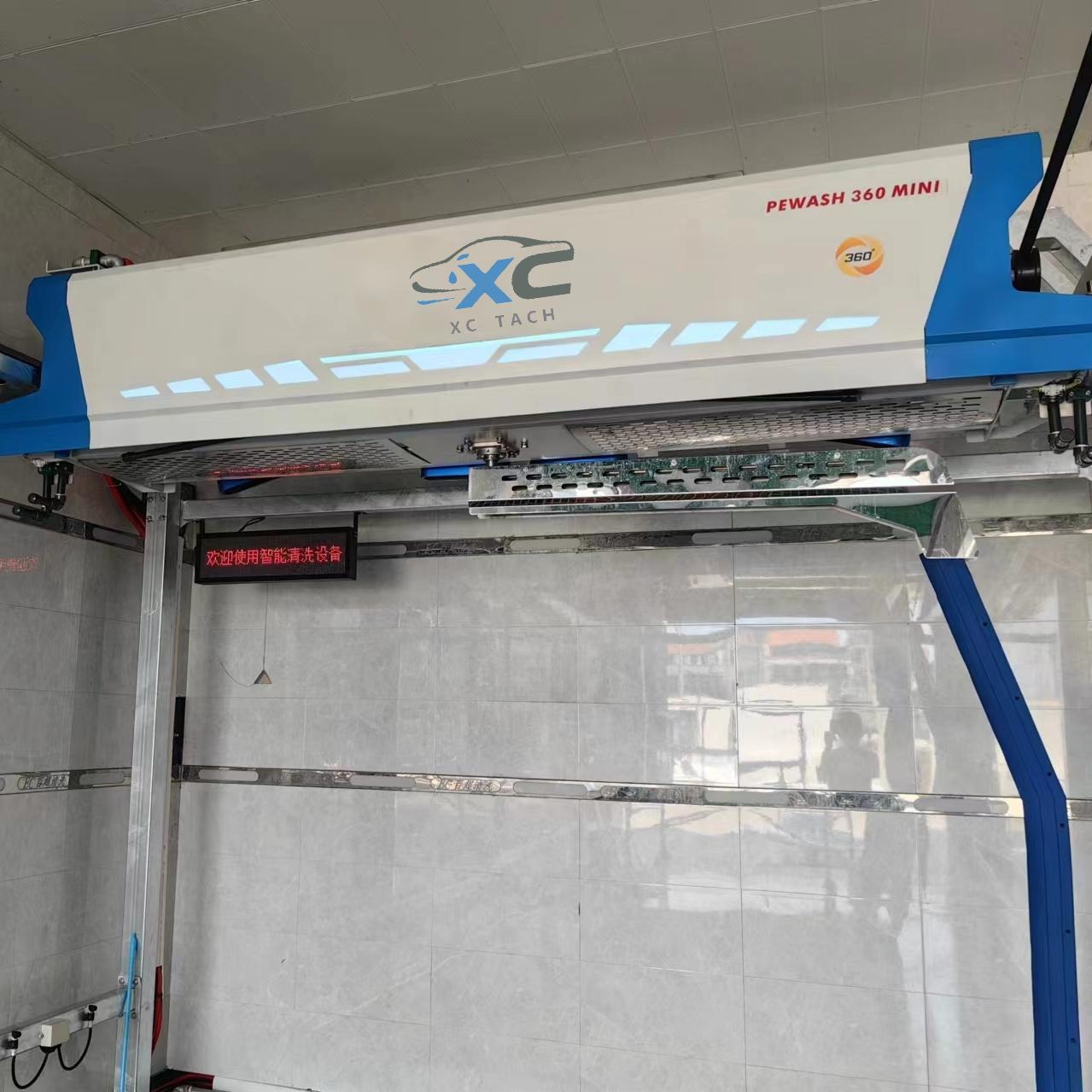 XC- S360 Fully automatic car washing machine