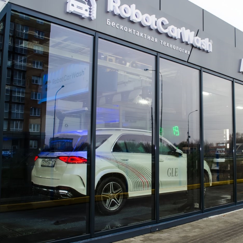  XC fully automatic car washing machine successfully exported to Albania